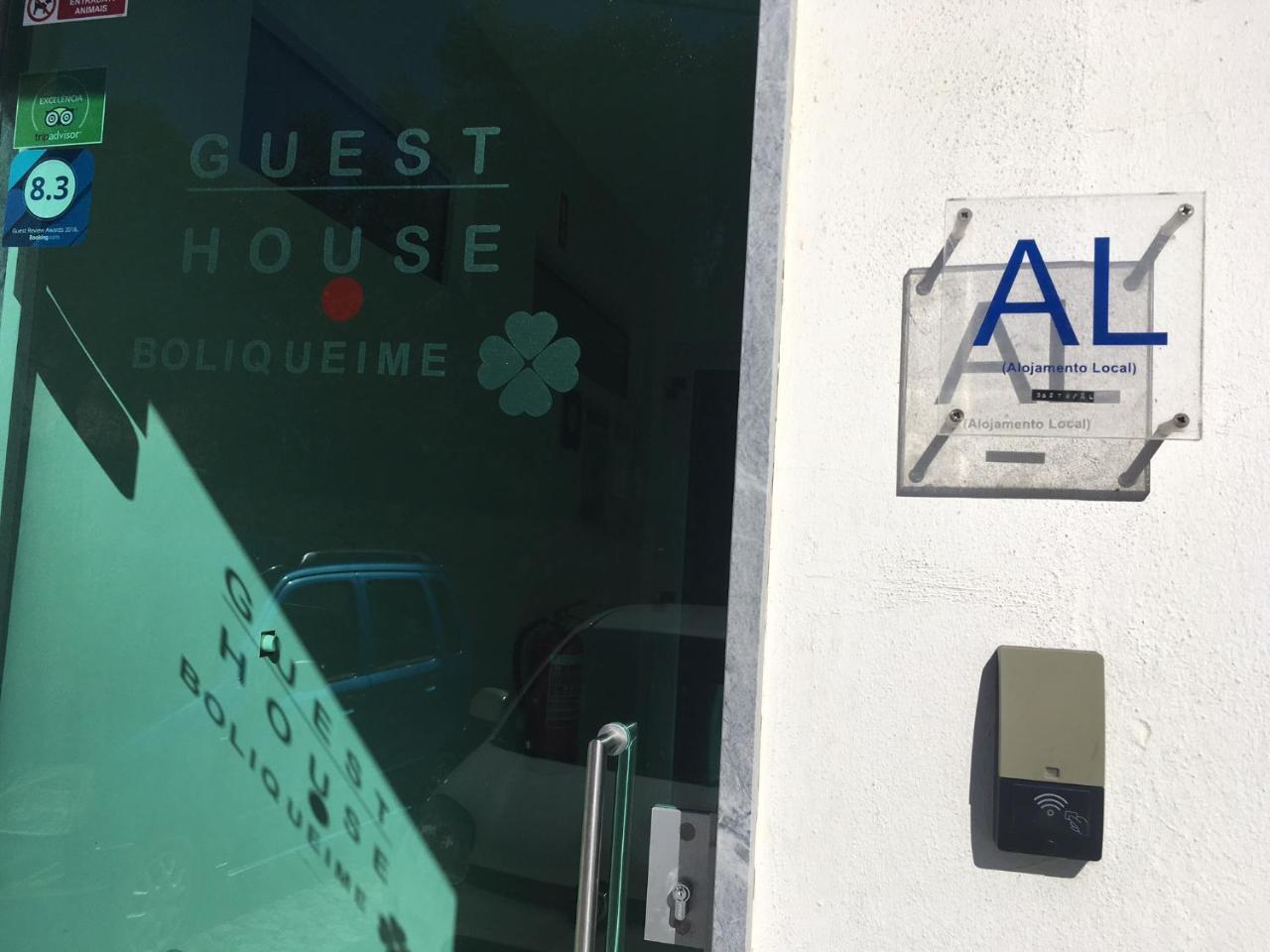 Guest House ボリケイメ エクステリア 写真